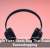 Apple Fixes Beats Bug That Enabled Eavesdropping